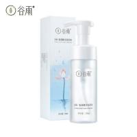 谷雨洁面氨基酸洗面奶敏感肌清洁温和慕斯泡沫卸妆带刷头男女 氨基酸洁面150ml泵头1支