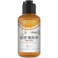 爱橙餐具净厨房洗碗去油果蔬快速清洁不伤手洗洁精奶瓶清洗剂批发 餐具净100ml