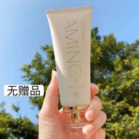 [早晚两用]氨基酸洗面奶美白补水保湿控油收毛孔女学生洁面乳 *[洗面奶] 日用1*支