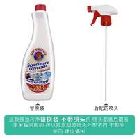 大公鸡头管家清洁剂强力去污垢厨房浴室衣物多功能清洁神器 [推荐款]马赛型*1