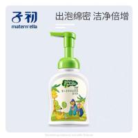 子初婴儿草本奶瓶果蔬清洗剂250ml植物成分不残留易冲洗安全 子初清洗剂250ml*1瓶