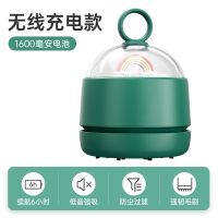 桌面吸尘器便携学生电动小型usb自动清洁器可充电清理神器吸屑机 [绿色]无线充电款-1600mAh