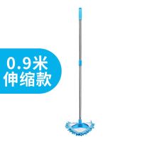 雪尼尔多功能三角除尘迷你小拖把家用天花板墙面加长洗车清洁神器 0.9米(普通款) 1个雪尼尔