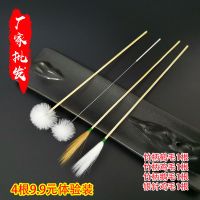 采耳工具鹅毛棒专业套装掏耳朵毛毛鸡毛棒挖耳勺洗耳马尾孔雀鹤毛 竹鹅1鸡1鹤1--银鹅1