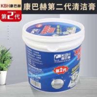 德国康巴赫不锈钢厨具第二代清洁膏家用全新升级厨房多功能强去污 500g