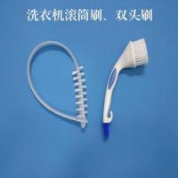 洗衣机刷子清洗波轮内筒刷家电清洗工具长柄毛刷子304不绣钢刷柄 洗衣机刷子+二代刷_