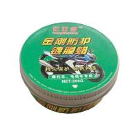 摩托车防护保养镀膜蜡电动车蜡去污上光蜡美容塑料翻新保养剂 摩托车镀膜蜡1