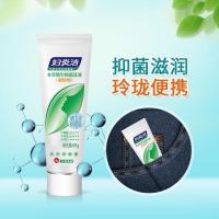 妇炎洁凝胶型60g植物本草抑菌女性妇科护理除异味液私处洗液 单支装