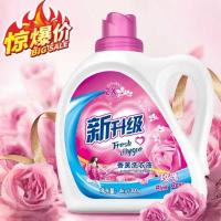 [四瓶34斤]薰衣草/玫瑰花香洗衣液大桶深层清洁易漂家庭裝 玫瑰香四瓶