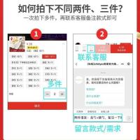 朗维304抗菌不锈钢勺子家用汤勺吃饭勺汤匙成人儿童可爱镀金生肖 多件购买说明