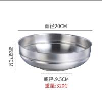 304不锈钢韩式冷面碗韩国金色碗双层拌饭碗 拉面碗加厚防烫大汤碗 20cm砂光单层韩式碗