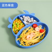 宝宝餐盘吸盘式硅胶儿童分格餐具吸管碗婴儿学吃饭训练碗小牛套装 萌小牛 蓝色 萌小牛 单个餐盘