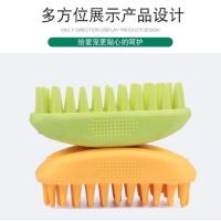 狗狗洗澡刷子泰迪比熊按摩神器大型犬宠物梳子金毛搓澡沐浴露刷子 绿色
