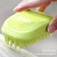 宠物洗澡神器刷子按摩狗狗洗澡刷泰迪金毛萨摩耶猫咪狗狗洗澡用品