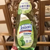 香港韩钻家族超浓缩家庭装青柠檬生姜护手洗洁精强去油果蔬餐具净 青柠檬