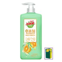 好爸爸浓缩餐具净洗洁精1kg去油除味去果蔬农残按压瓶家用洗碗液 餐具净1瓶2斤