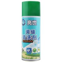 美缝剂清洗剂去除清洗剂强力清除美缝施工工具瓷砖双组美缝清洗剂 美缝专用清洗剂(送全套工具)