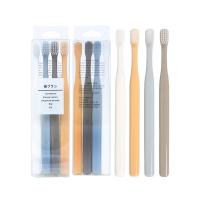 无印良品日式牙具旅行套装牙刷牙膏2件套组合收纳盒装出差旅游用 4支装素色牙刷 1个