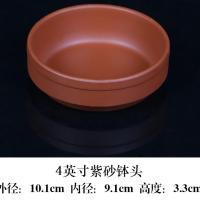 [3个]陶瓷蒸饭碗蒸菜商用白瓷碗饭蒸蛋碗土碗家土陶碗紫砂钵仔 [3个装]4英寸紫砂钵头