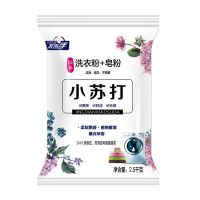 [10斤特价]天然皂粉家庭实惠装洗衣粉香味持久大袋洗衣粉5斤 一袋(5斤)