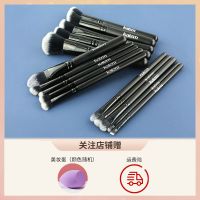 KZM15支专业化妆刷套装全套高颜值软毛超软不掉毛散粉高光眼影刷 15支化妆刷-裸刷