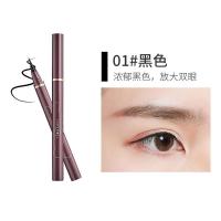 Judydoll橘朵眼线液笔防水不晕染学生新手极细内眼线笔细初学新手 01#黑色 新款
