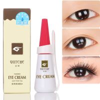 假睫毛自然款套装 2176眼睫毛自然 仿真短款裸妆浓密逼真睫毛胶水 #1瓶睫毛胶水