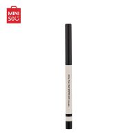 MINISO名创优品彩色棕色眼线笔细眼线胶笔防汗防水持久不晕染新手 黑色(哑光)