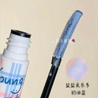 flortte花洛莉亚睫毛膏打底膏花落利亚花落莉亚纤长卷翘持久防水 盐盐氧乐多 奶油蓝