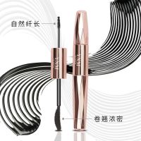 ynm睫毛膏加长加密不晕妆防水拉长不晕染防汗不掉色卷翘眼睫打底 收藏+关注 优先发货 YNM睫毛膏