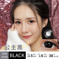 美瞳棕色自然学生近视1000度隐形眼镜年抛非半年大小直径混血爆款 圣经棕[年抛2片 赠盒] 175