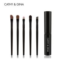 5支便携化妆刷眼影套装马毛全套彩妆刷不掉毛柔软 黑色