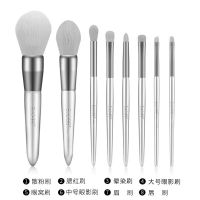 化妆刷套装软毛眼影刷子初学者化妆美妆工具全套粉底刷散粉刷唇刷 8支银雪+网纱袋