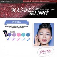 BOB彩妆套装初学者全套3件眼线液+睫毛膏+5色眼影 3件套(其中眼影可选1#色)