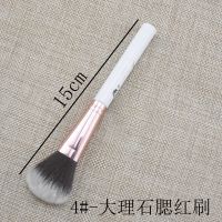 大理石化妆刷桶单支10支动物毛桶装便捷全套超软套刷美妆带收纳桶 单支大理石腮红刷