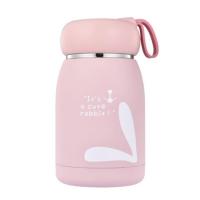 昱琛-304不锈钢真空保温杯便携水杯创意杯子女学生韩版可爱儿童壶 时尚粉 单杯