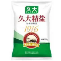 好吃盐、久大盐中国盐都四川自贡上好深层矿井盐500*5袋5斤。 好吃盐、久大盐中国盐都四川自贡上好深层矿井盐500*5袋