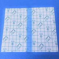 腹透防水贴膜洗澡袋腹膜透析病人专用护理用品一次性贴保护膜50片 腹透防水贴膜洗澡袋腹膜透析病人专用护理用品一次性贴保护膜