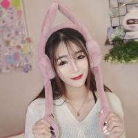 耳朵会动耳罩保暖女韩版可爱秋冬保暖2020新款成人儿童耳套耳包 藕粉