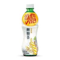 [10月到期]维他柠檬茶菊花茶冰爽锡兰500ml*5瓶柠檬茶瓶装 [9月11到期]玄米茶 [5瓶]