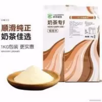 听茶TC-35型植脂末奶精粉奶茶清香型奶茶店专用原材料基底粉1K 1000g