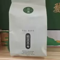 正宗婺源云雾浓香绿茶茶叶批发 清热降火炒青浓香型正宗绿茶茶叶 [高山云雾茶]150g袋装不划算