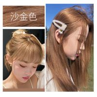 亚麻色白金色显白染发剂2020流行色自己在家染头发植物染发膏学生 93沙金色