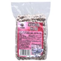 珍珠奶茶速煮粉圆500g 樱花珍珠免小袋装煮珍珠奶茶店专用配料 [经典]黑糖味500g