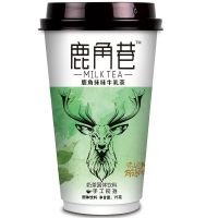 年货疯抢鹿角巷奶茶8杯*75克大杯手工冲泡黑糖抹茶味蜜桃乌龙茶 鹿角巷8杯混装随机 中杯整箱混装鹿角巷奶茶