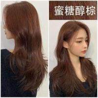 蜜糖醇棕焦糖橘棕染发剂20流行色染发膏金棕奶茶蜂蜜茶亚麻色植物 蜜糖醇棕 买一盒送一盒