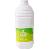 馨皇果糖调味糖浆果葡糖浆咖啡奶茶果汁饮品原料商用奶茶店专用 馨皇果糖2.5kg