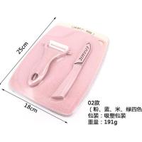 学生便携式家用榨汁杯小型多功能宿舍充电迷你榨汁机 粉色刀具