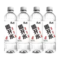 康师傅喝开水熟水550ml*4瓶装热水饮用水温和甘甜夏季饮用水 喝开水550ml*4瓶装