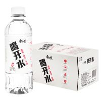 蔡徐坤同款康师傅喝开水550mlx24瓶整箱装饮用水家用水 550ml*24瓶